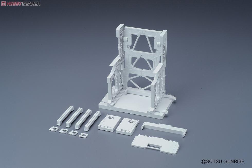HG 1/144 Builders Parts System Base 001 [White] - Show Me What You Bot