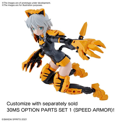 30MS - SIS-G00 - Rishetta (Color A) [2021] - Show Me What You Bot