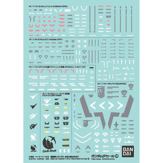 Bandai Decal 133 - The Witch From Mercury Multi-Use 1 [2023] - Show Me What You Bot