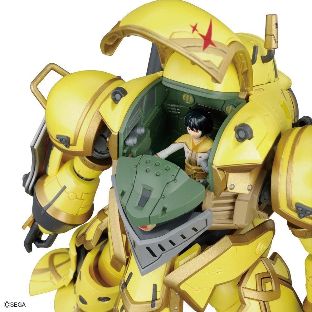 HG 1/24 Spiricle Striker [Azami Mochizuki Type] - Show Me What You Bot