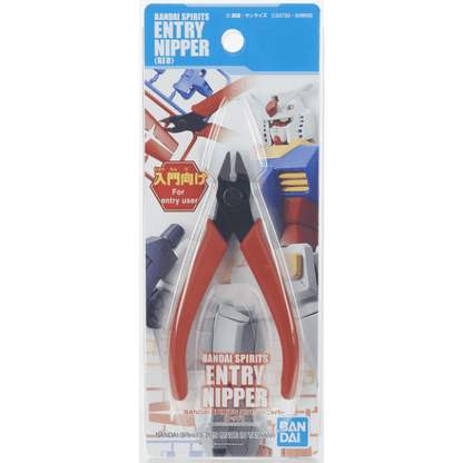 Bandai Spirits - [Red] Entry Level Nippers - Show Me What You Bot
