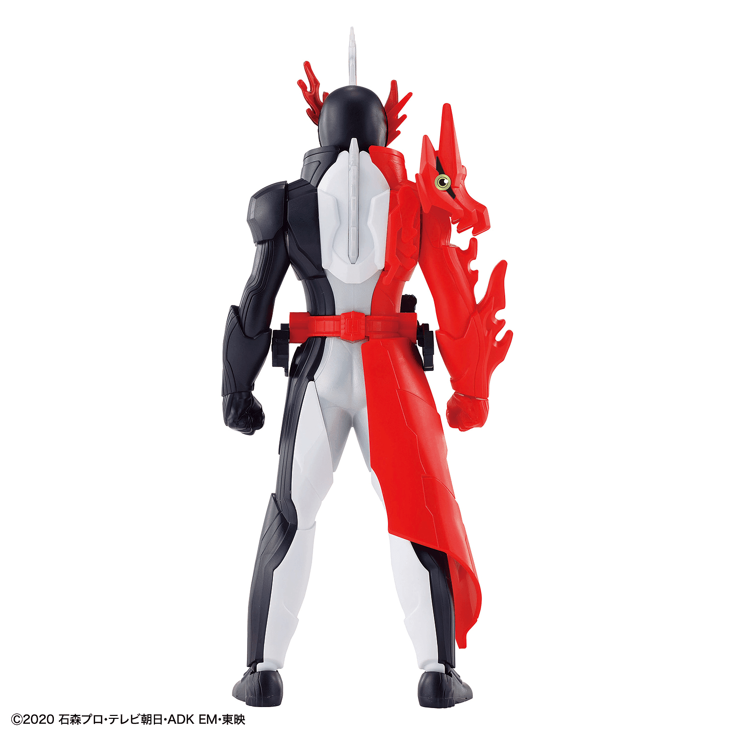 Entry Grade - Kamen Rider Saber [2021] - Show Me What You Bot