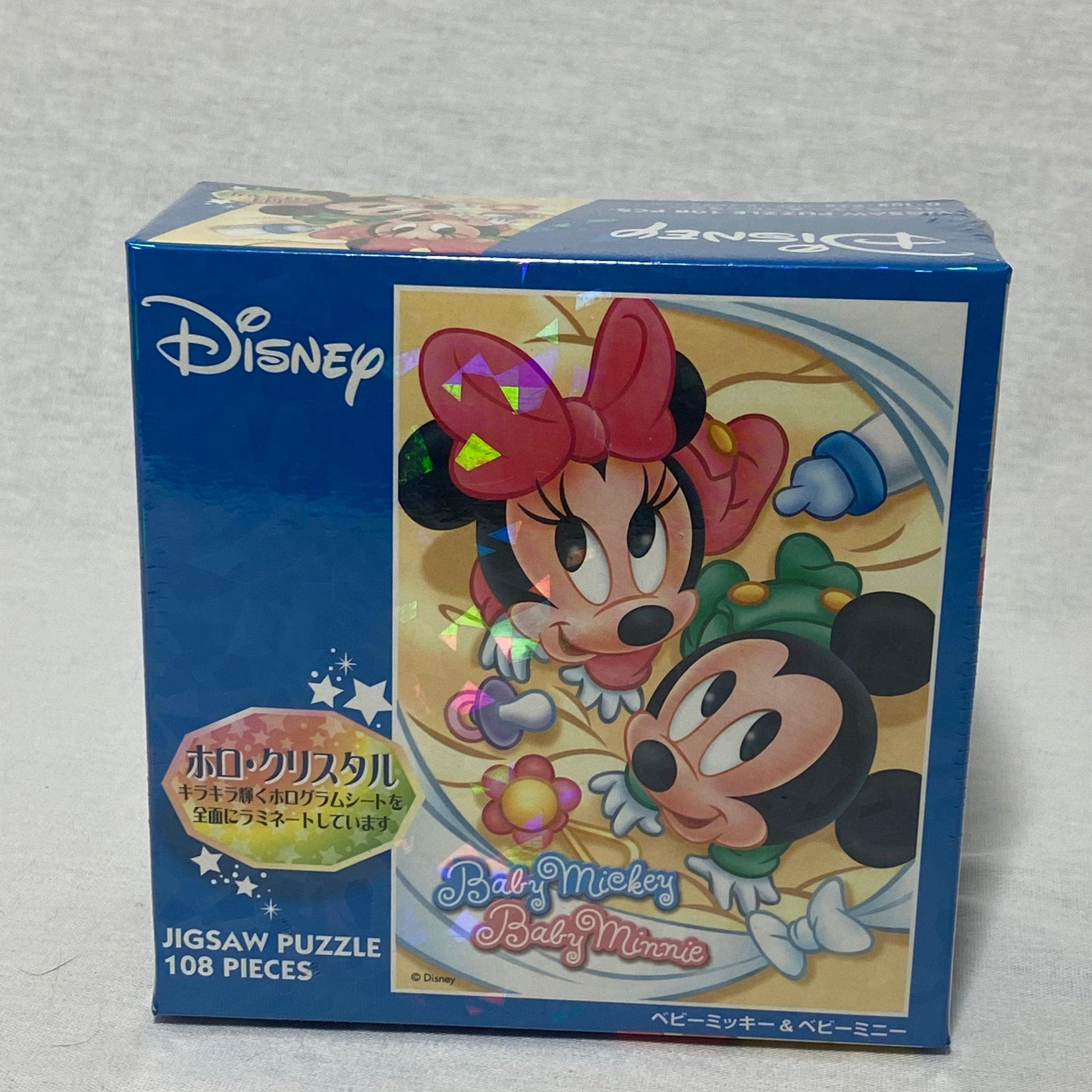 Baby Mickey & Baby Minnie | Holographic | 108 Piece Jigsaw Puzzle | Disney - Show Me What You Bot