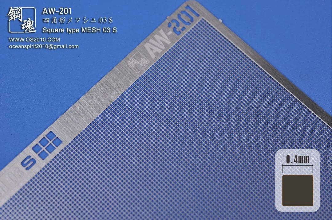 Mesh Square Detail Up Photo Etched Parts [Madworks] - Show Me What You Bot