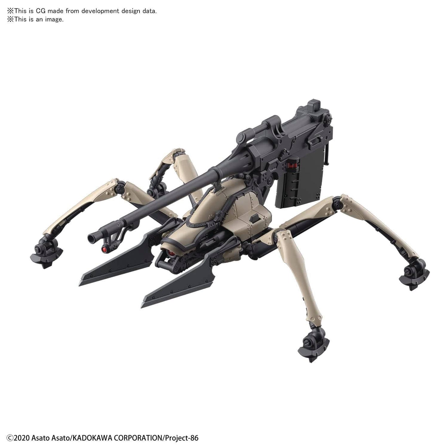 HG 1/48 Juggernaut General Purpose Use [2021] - Show Me What You Bot