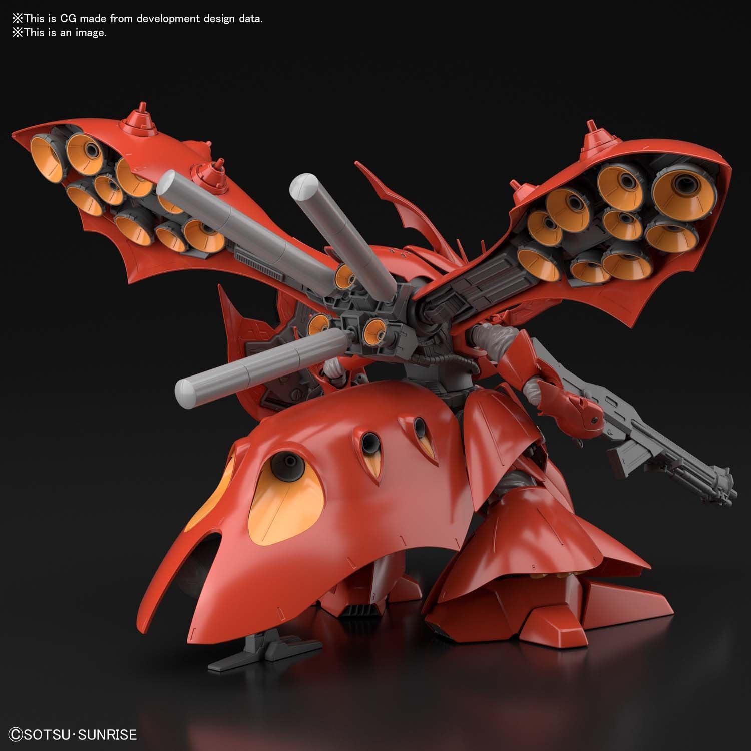 HG 1/144 Nightingale [2021] - Show Me What You Bot