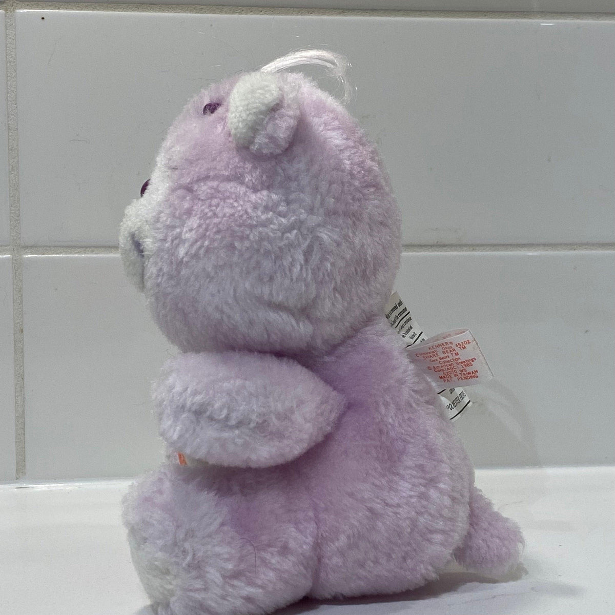 Share Bear | Vintage Care Bears Plush | Rare - Show Me What You Bot