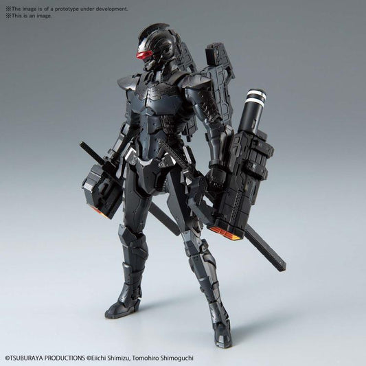 Figure Rise Standard Ultraman Suit Ver7.5 (Frontal Assault Type) [2021] - Show Me What You Bot