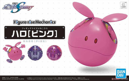 Figure Rise Mechanics - Haro Pink (Clear) - Show Me What You Bot