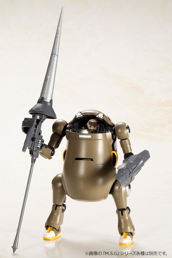 Frame Arms Girl - Gourai with MecharoWeGo "Brown" Handscale Girl