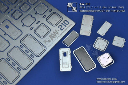 AW-210 - 1/144 & 1/100 Photo-Etched Doors and Hatches [Madworks] - Show Me What You Bot