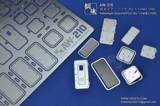 AW-210 - 1/144 & 1/100 Photo-Etched Doors and Hatches [Madworks] - Show Me What You Bot