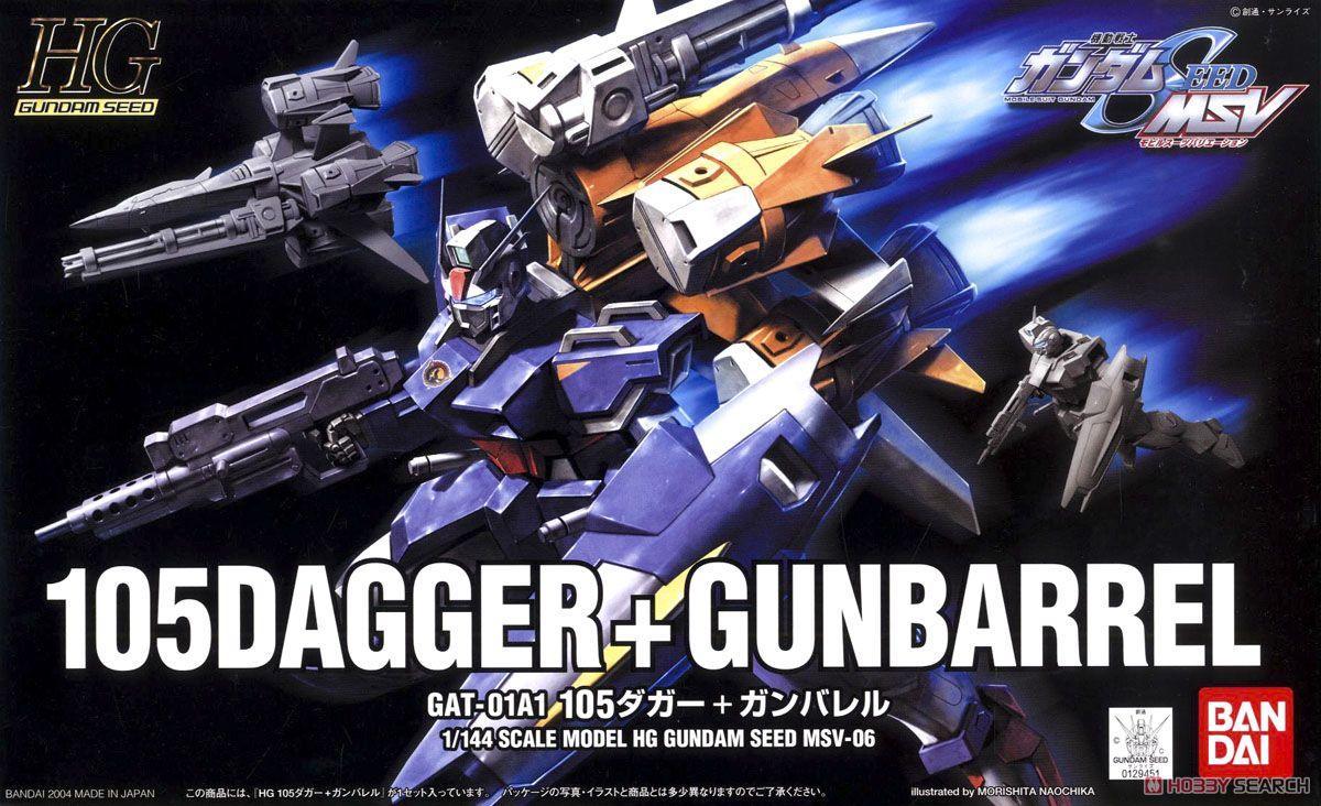 HG 1/144 105 Dagger + Gunbarrel - Show Me What You Bot