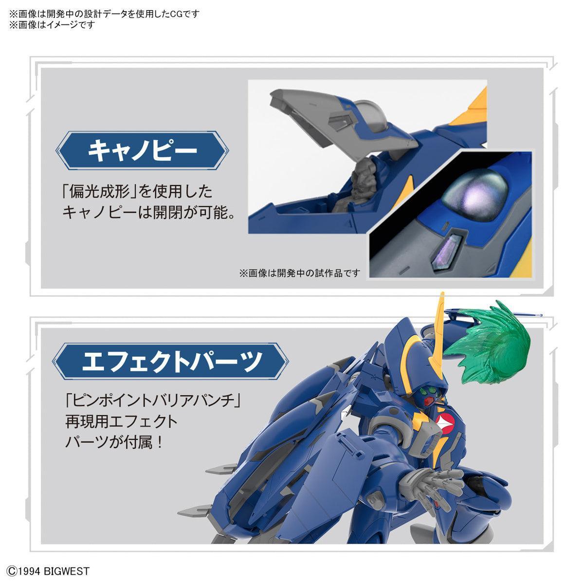 HG 1/100 YF-21 Macross - Show Me What You Bot