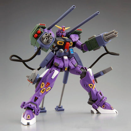 MG 1/100 F90 Gundam Unit 2 [PREMIUM BANDAI] - Show Me What You Bot