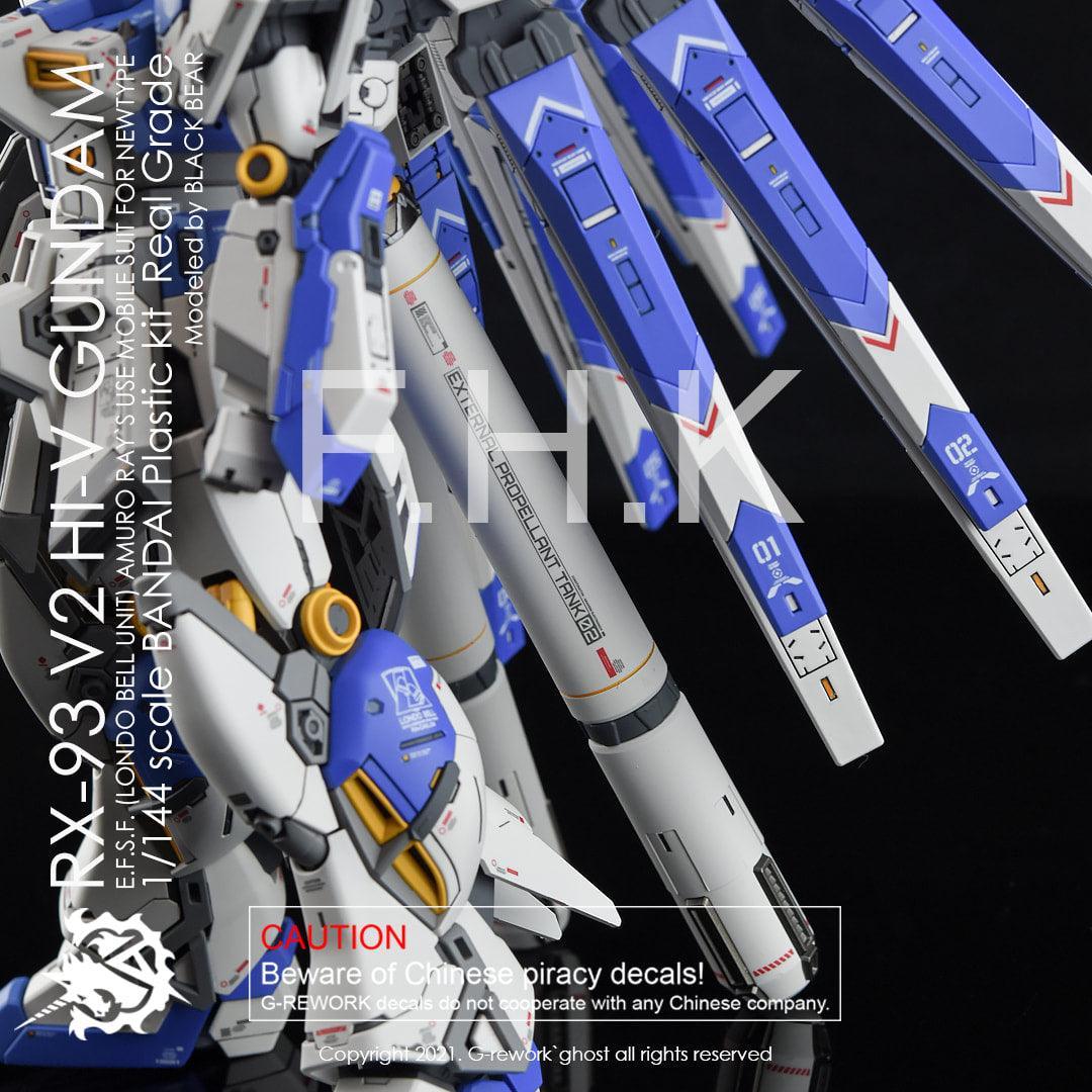 CD-RG36 - RG 1/144 RX-93-2 Hi V Gundam Water Decal [G-REWORK] - Show Me What You Bot