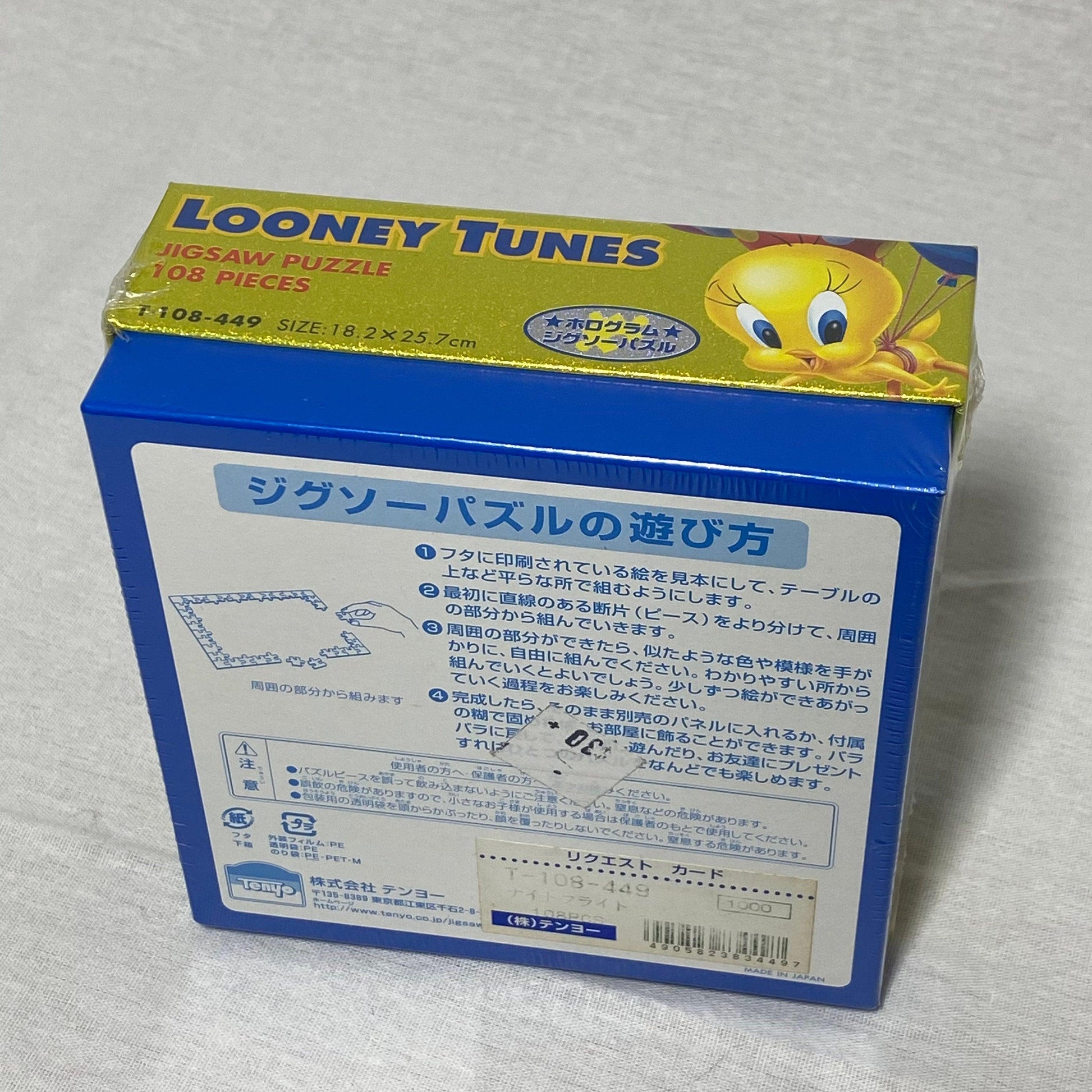 Looney Tunes Tweety Bird | Holographic | 108 Piece Jigsaw Puzzle | Warner Bros - Show Me What You Bot