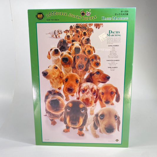 Dachs Marching | 1000 Piece Jigsaw Puzzle - Show Me What You Bot