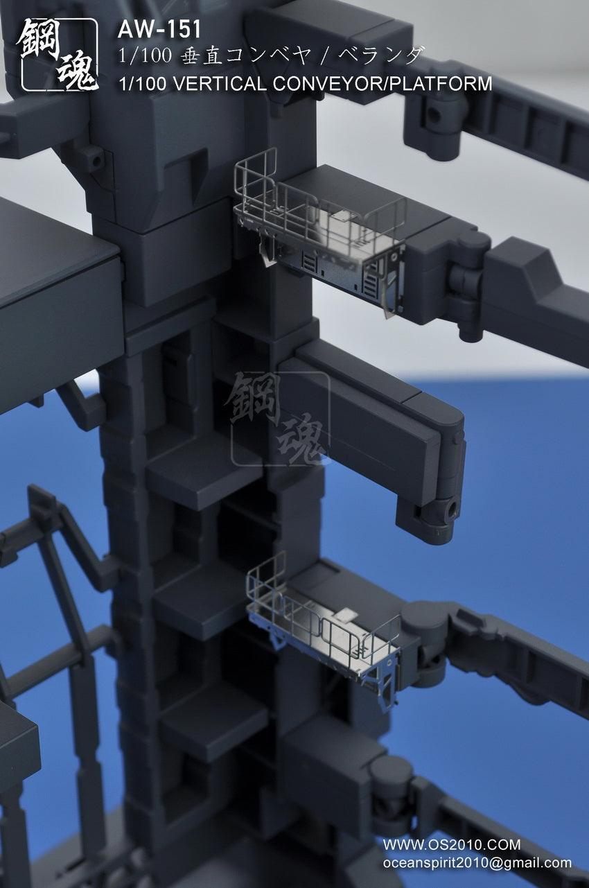 AW-151 - 1/100 Photo Etch Vertical Conveyor / Platform Details [Madworks] - Show Me What You Bot
