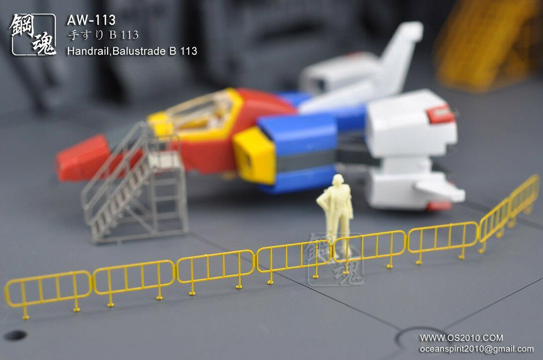 AW-113 - 1/144 Photo Etch Handrail [Madworks] - Show Me What You Bot