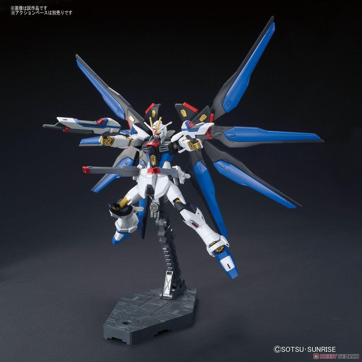 HGCE 1/144 ZGMF-X20A Strike Freedom [2016] - Show Me What You Bot