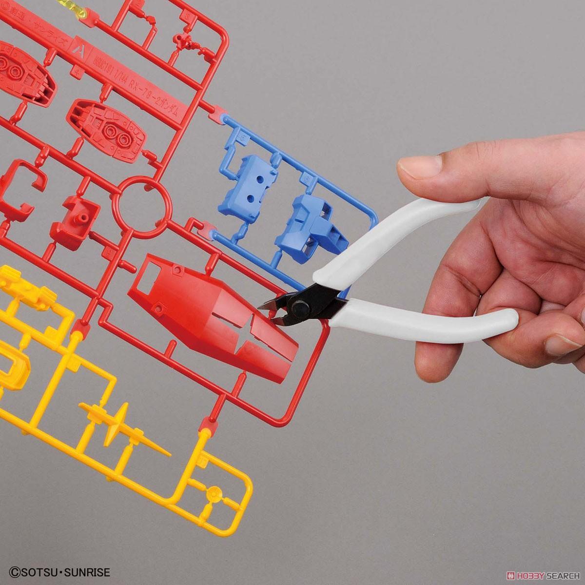 Bandai Spirits - [White] Entry Level Nippers - Show Me What You Bot