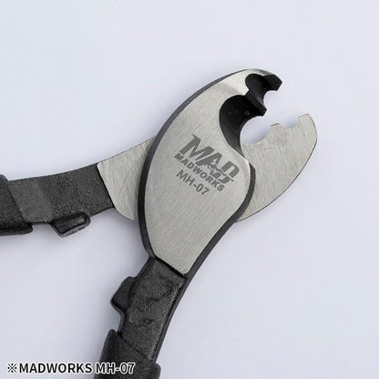 MH-07 Madworks Wire Cutter [Madworks] - Show Me What You Bot