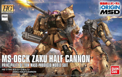 HG 1/144 The Origin: Zaku Half Cannon - Show Me What You Bot