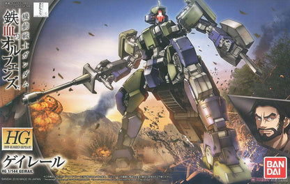 HG IBO 1/144 Geirail - Show Me What You Bot