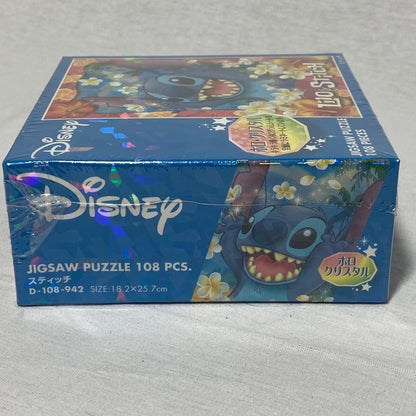 Lilo & Stitch | Holographic | 108 Piece Jigsaw Puzzle | Disney - Show Me What You Bot