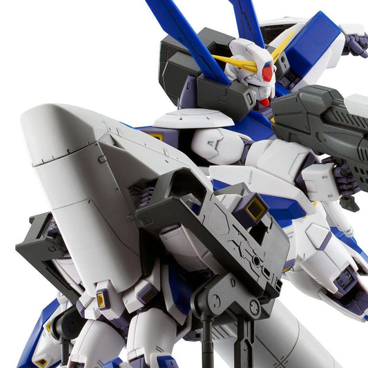 MG 1/100 Mission Pack O-Type + U-Type for Gundam F90 [PREMIUM BANDAI] - Show Me What You Bot
