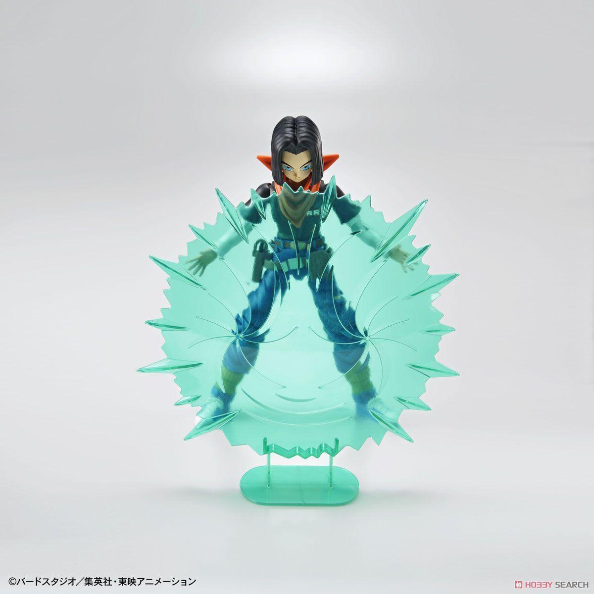 Figure Rise Standard - Android 17 (Renewal) - Show Me What You Bot