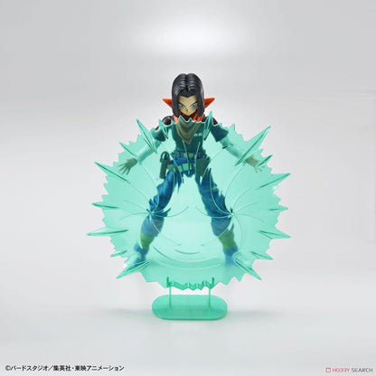 Figure Rise Standard - Android 17 (Renewal) - Show Me What You Bot