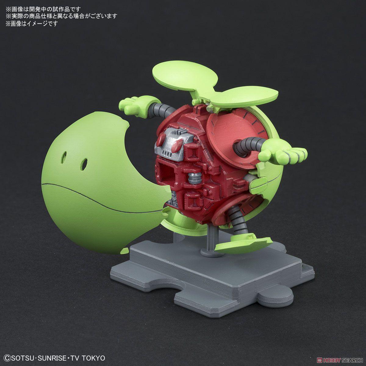 HP Haro Basic Green - Show Me What You Bot