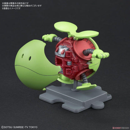 HP Haro Basic Green - Show Me What You Bot
