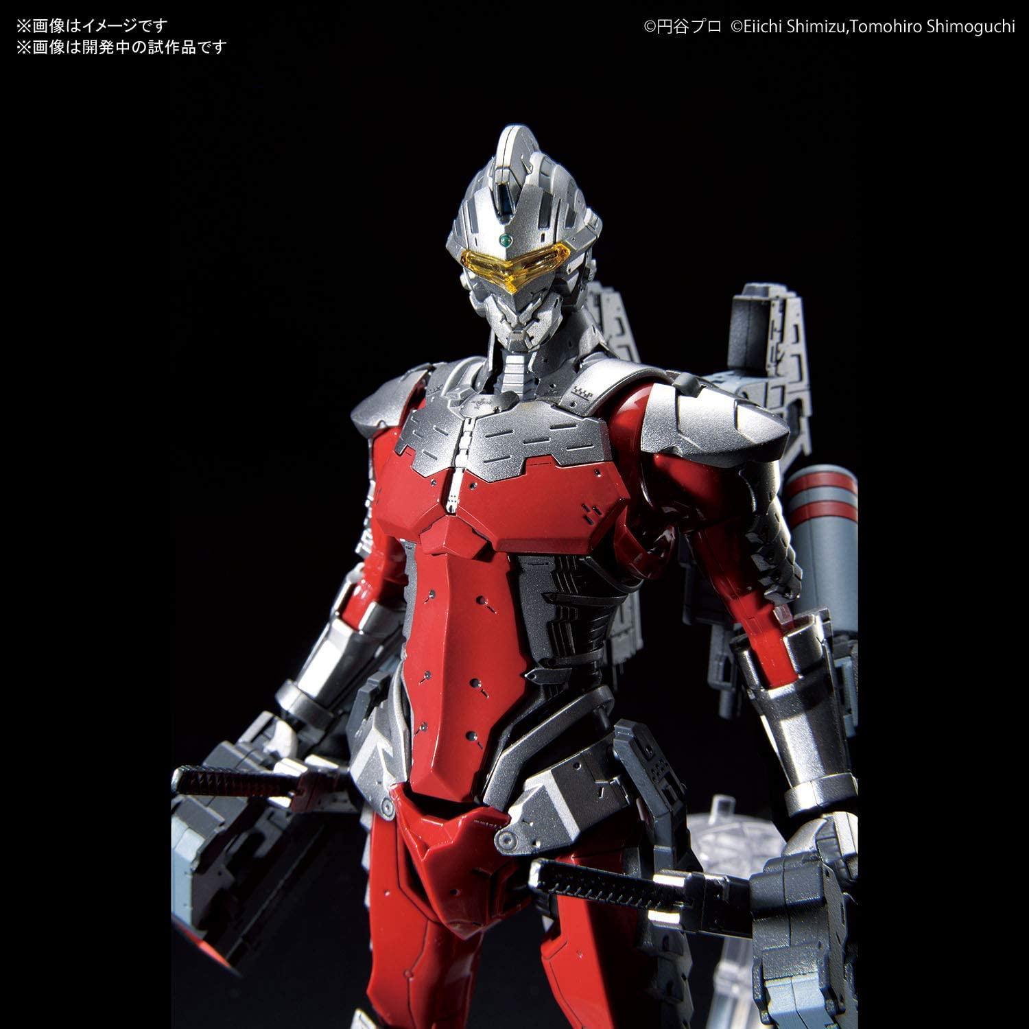 Figure Rise Standard 1/12 ULTRAMAN SUIT Ver7.3 (FULLY ARMED) - [2019] - Show Me What You Bot