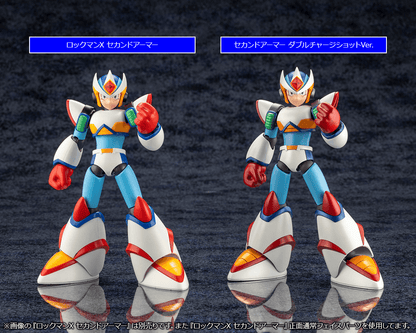 KOTO-KP576 - Megaman X - Double Armor Shot Version - Show Me What You Bot
