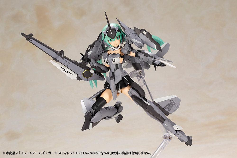 Frame Arms Girl Stylet XF-3 Low Visibility Version - Show Me What You Bot