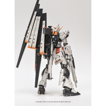 CD-RG32 - RG 1/144 RX-93 V-Gundam Water Decal (2 Versions) [G-REWORK] - Show Me What You Bot