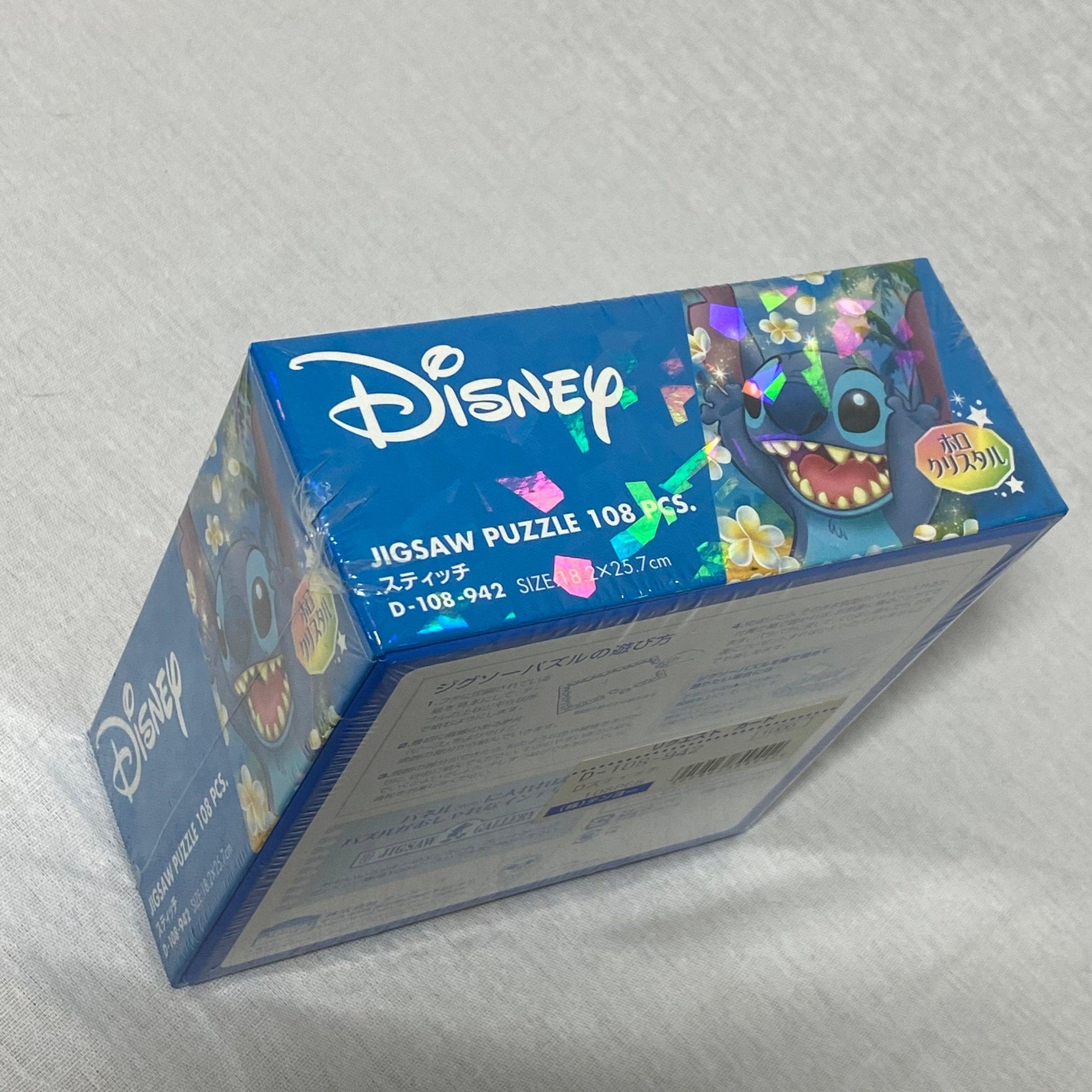 Lilo & Stitch | Holographic | 108 Piece Jigsaw Puzzle | Disney - Show Me What You Bot