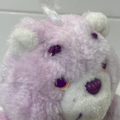 Share Bear | Vintage Care Bears Plush | Rare - Show Me What You Bot