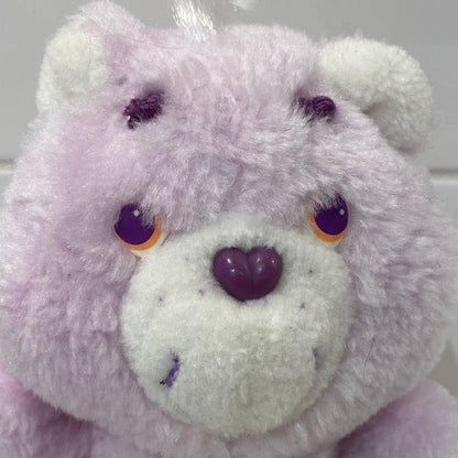Share Bear | Vintage Care Bears Plush | Rare - Show Me What You Bot
