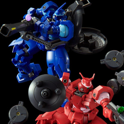 HG 1/144 Vayeate & Mercurius [PREMIUM BANDAI] - Show Me What You Bot