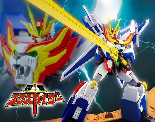 Brave Exkizer Great Exkizer Model Kit - Show Me What You Bot