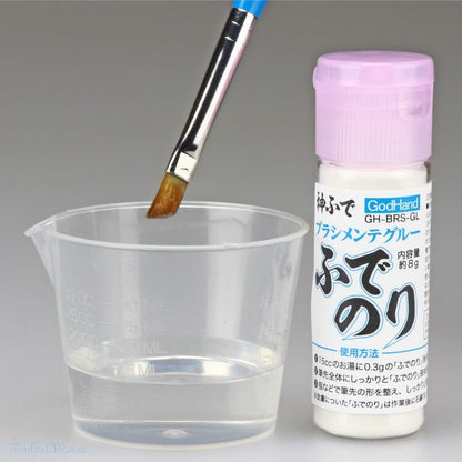 GH-BRS-GL - Godhand - Brush Maintenance Starch - Show Me What You Bot