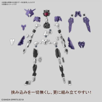 30MM 1/144 EXM-E7t Spinatia [Fencer Type] [2021] - Show Me What You Bot