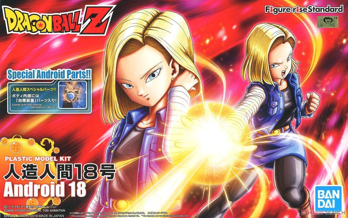 Figure Rise Standard - Android 18 - Show Me What You Bot