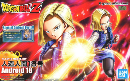 Figure Rise Standard - Android 18 - Show Me What You Bot