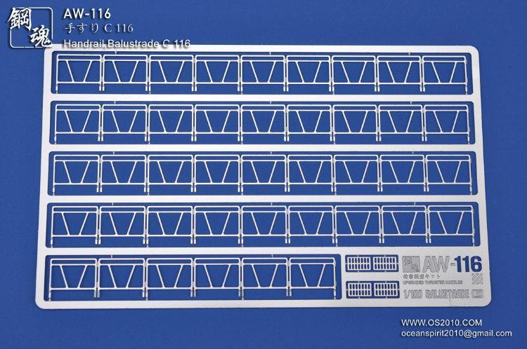 AW-116 - 1/100 Photo Etch Handrail [Madworks] - Show Me What You Bot