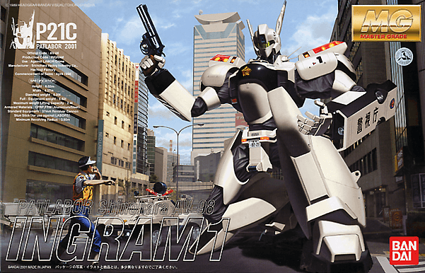 MG 1/35 AV-98 Ingram 1 [2001] - Show Me What You Bot